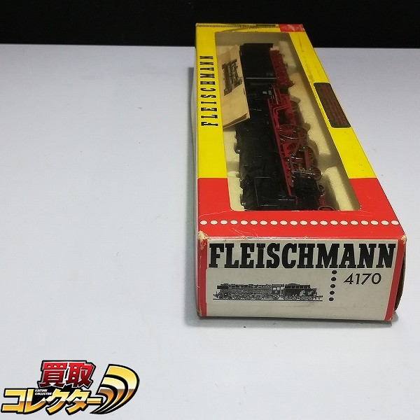 フライシュマン HO 4170 DB BR 01 220 蒸気機関車