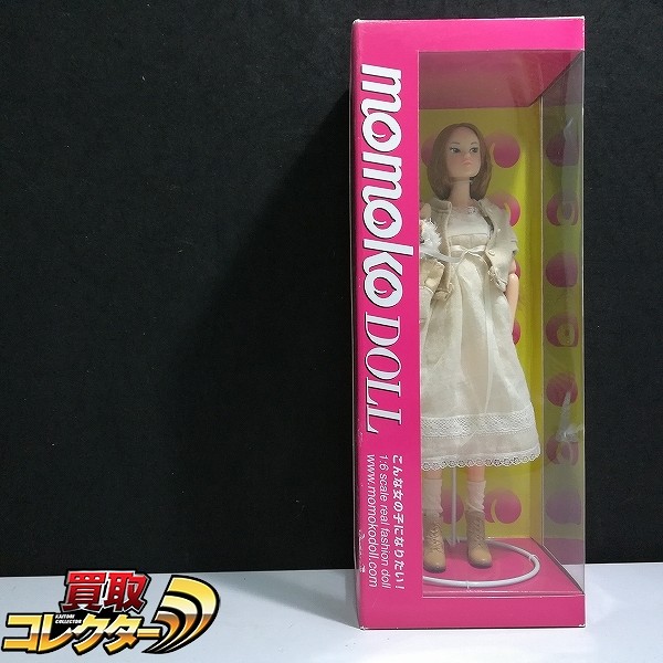 セキグチ momoko DOLL 仔犬と一緒