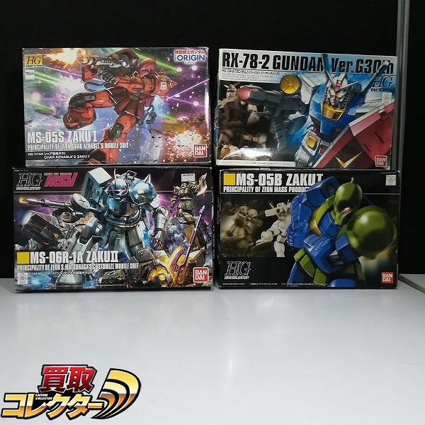 HG 1/144 シャア専用ザクI シン・マツナガ専用ザク ガンダム Ver.G30th 他