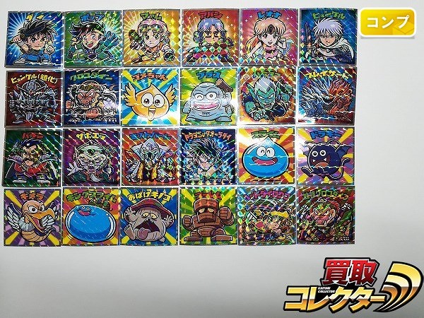 ロッテ ダイの大冒険マン チョコ シール 全24種 フルコンプ