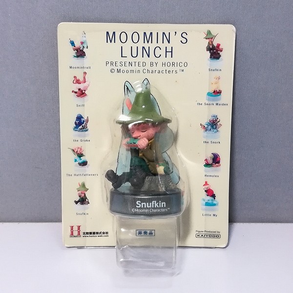 買取】海洋堂 ムーミンズランチ MOOMIN'S LUNCH ボトルキャップ ニョロニョロ スナフキン 他 | ホビー | 実績価格【買取コレクター】