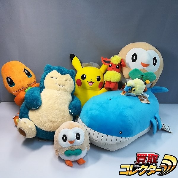 買取】ポケモン ぬいぐるみ ポケモンセンター ホエルオー 等身大 モクロー pokemon fit メリープ 他 | ポケモン キャラクター |  実績価格【買取コレクター】