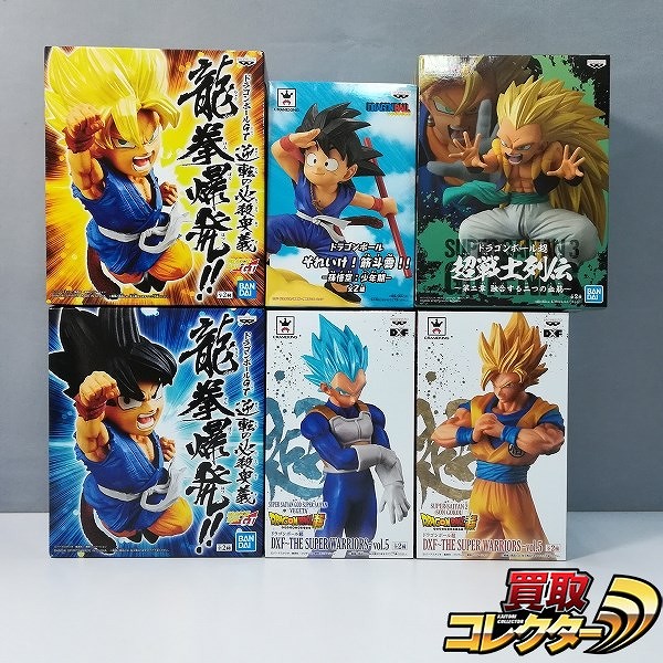 ドラゴンボール DXF THE SUPER WARRIORS vol.5 孫悟空 ベジータ 逆転の必殺奥義 龍拳爆発!! 全2種 他