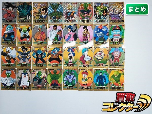 ドラゴンボール スーパーバーコードウォーズ 32枚 孫悟空 ボージャック ピッコロ大魔王 他