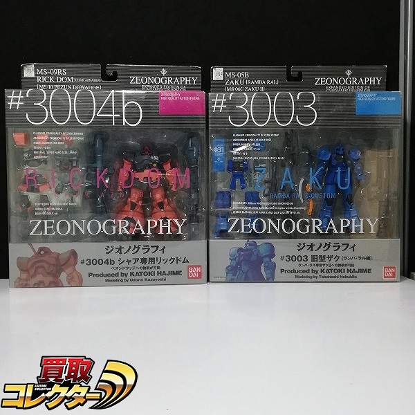 ジオノグラフィ #3003 旧型ザク #3004b シャア専用リックドム