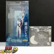 買取】一番くじ 新世紀エヴァンゲリオン 壱 ミラーパネルフィギュア賞