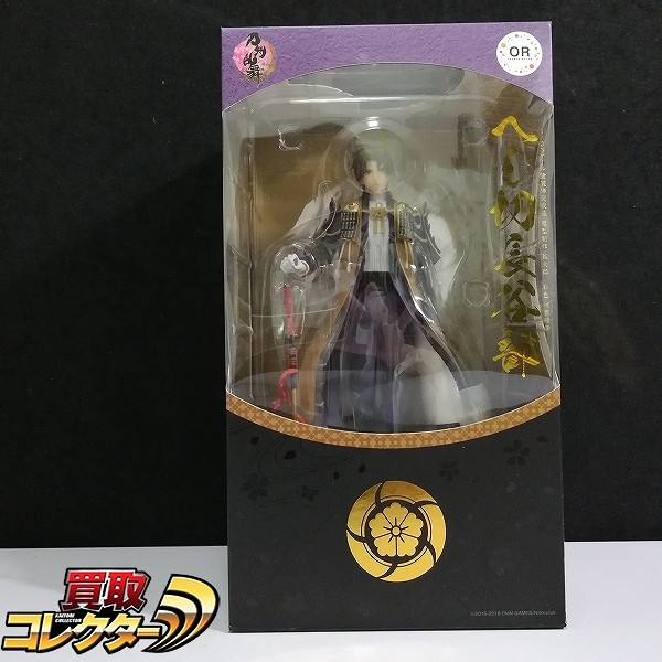 オランジュ・ルージュ 1/8 刀剣乱舞-ONLINE- へし切長谷部