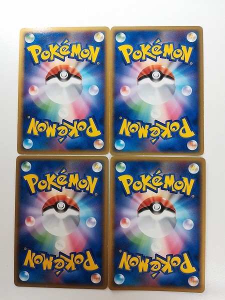 買取】ポケモンカード ホロンの幻影 基本草エネルギー 4枚 キラ | ポケモンカード | 実績価格【買取コレクター】