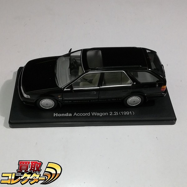 買取】アシェット 1/24 国産名車コレクション ホンダ アコード ワゴン 2.2i 1991 | ミニカー 国内メーカー |  実績価格【買取コレクター】