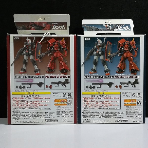 買取】バンプレスト S.C.M. EX MSV 2 プロトタイプガンダム 高機動型ザクII ジョニー・ライデン専用機 | ガンダムフィギュア |  実績価格【買取コレクター】