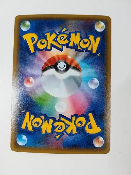 買取】ポケモンカード ブースターEX 006/032 RR キラ コンセプトパック