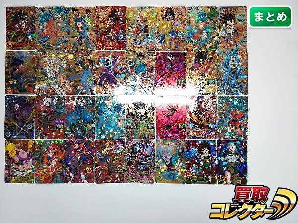 ドラゴンボールヒーローズ ☆4 アルティメットレア 32枚 バーダック 孫悟空 トランクス:未来 他