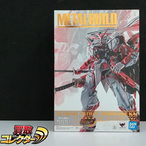 METAL BUILD ガンダムアストレイ レッドフレーム改 オルタナティブストライク Ver. / 機動戦士ガンダムSEED VS ASTRAY