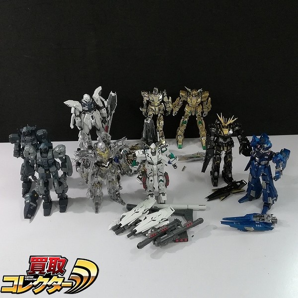 MG 1/100 フルアーマーユニコーンガンダム フェネクス シナンジュ メカニカルクリア 他