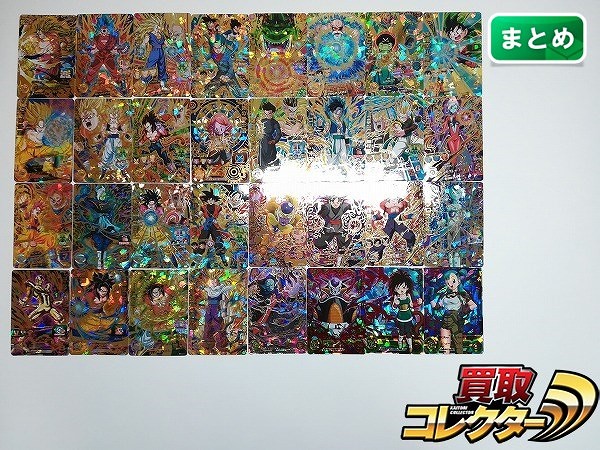 ドラゴンボールヒーローズ ☆4 アルティメットレア 32枚 ブロリー 孫悟空 ベジット トランクス:未来 亀仙人 他