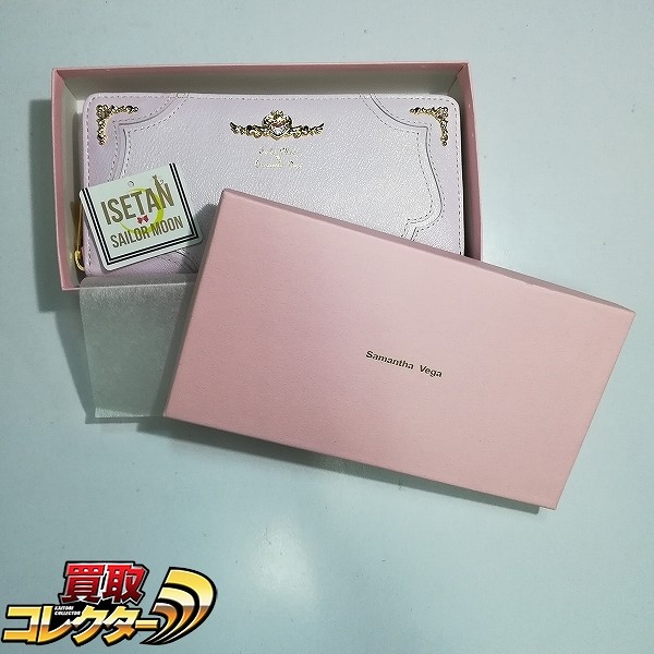 サマンサベガ 美少女戦士セーラームーン ロングウォレット ちびムーン カラー