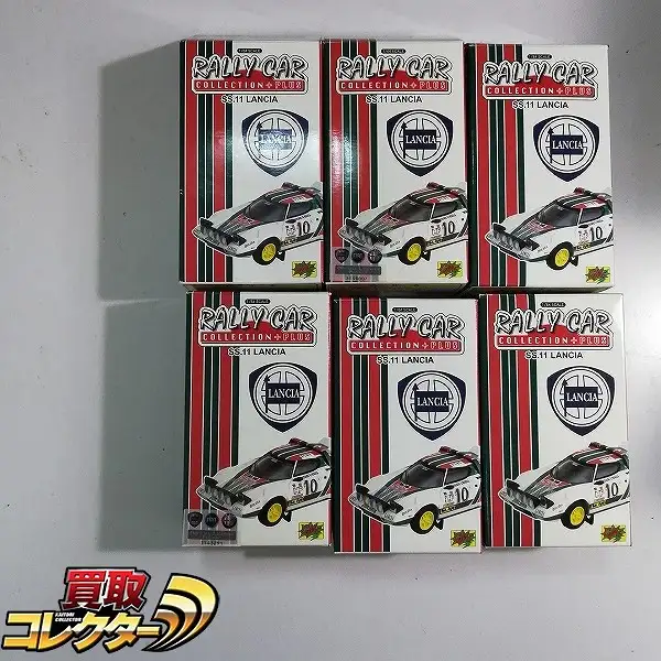 買取】CM'S 1/64 ラリーカーコレクション SS.11 ランチア ノーマル 全6