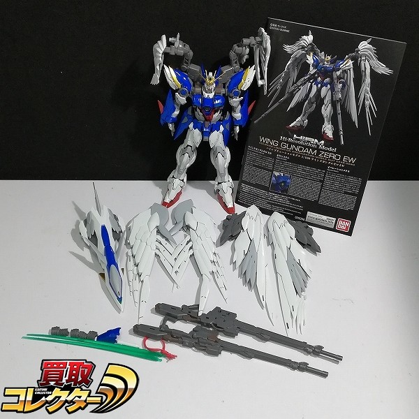 バンダイ ハイレゾリューションモデル 1/100 ウイングガンダムゼロ EW
