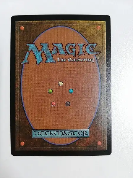買取】MTG Foil マローの魔術師ムルタニ Multani Maro-Sorcerer
