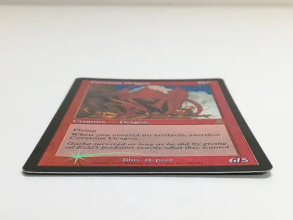 欲深きドラゴン FOIL 日本語　マジックザギャザリング　MTG 欲深きドラゴン foil 日本語版 公式通販 欲深きドラゴン 英語 foil