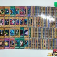 買取】遊戯王 初期 ノーマル 字レア 計600枚以上 永遠の渇水 勇気の