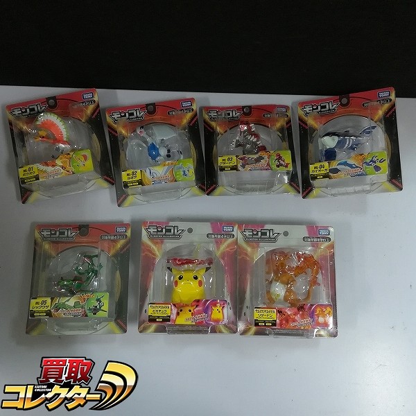 買取】ポケモン モンコレ ML-01 ホウオウ ML-02 ルギア ML-03 グラードン ML-04 カイオーガ 他 | ポケモンフィギュア |  実績価格【買取コレクター】