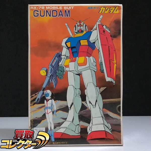 買取】旧バンダイ 機動戦士ガンダム 1/144 ガンダム 韓国版 | ガンダムプラモデル(ガンプラ) | 実績価格【買取コレクター】