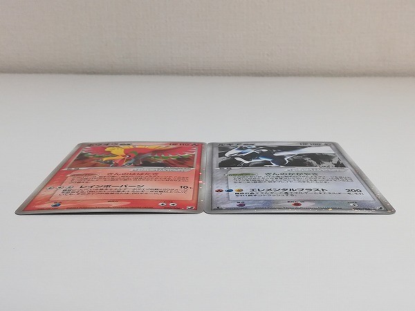 買取】ポケモンカード ホウオウex 020/106 ルギアex 090/106 計2枚 金の空、銀の海 | ポケモンカード |  実績価格【買取コレクター】