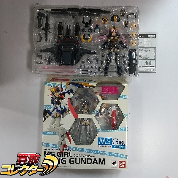 バンダイ AGP MS少女 ウイングガンダム EW版 ガンダムMk-2 ティターンズ仕様