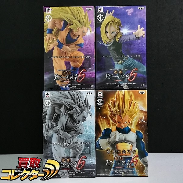 ドラゴンボール超 造形天下一武道会6 超サイヤ人3孫悟空 ベジータ 人造人間18号