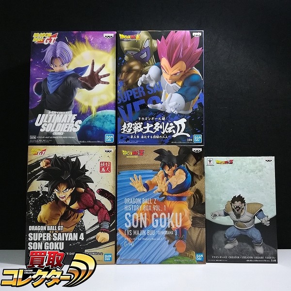 ドラゴンボール CREATOR×CREATOR 大猿ベジータ ULTIMATE SOLDIERS トランクス 他