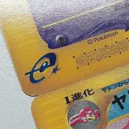 B001_3_thumb184.webp