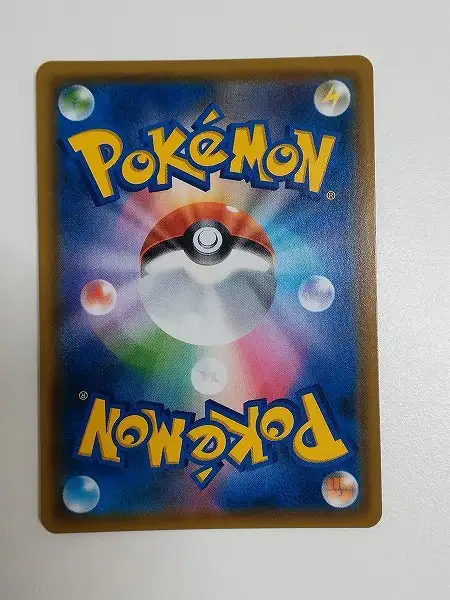 買取】ポケモンカード ゲッコウガ&ゾロアークGX 059/055 SR スペシャル