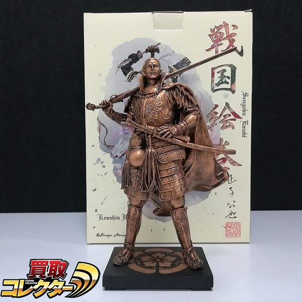 買取】こうげつ人形 ポリストーン製 戦国武将フィギュア 戦国絵巻 織田信長 ブロンズ調 | ホビー | 実績価格【買取コレクター】