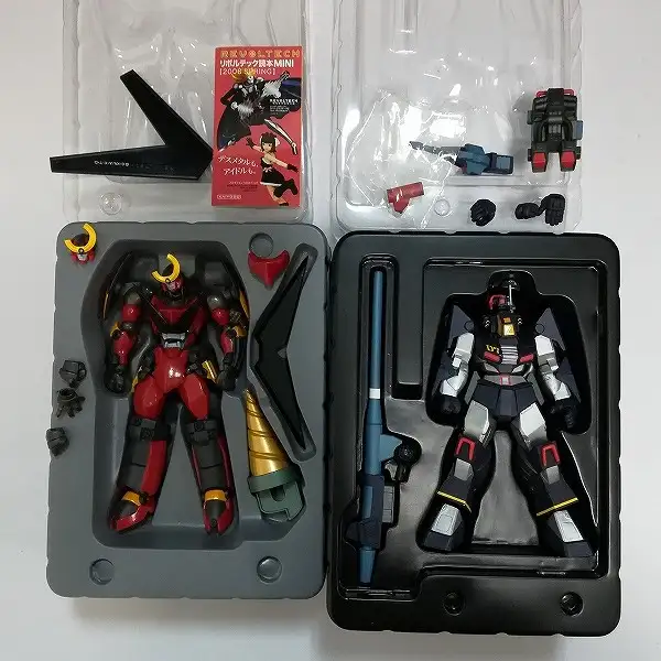 【海洋堂　リボルテック】ミケランジェロ　ドナテロ　2体セット　開封済み Amazon.co.jp: リボルテック ミュータント ニンジャ タートルズ