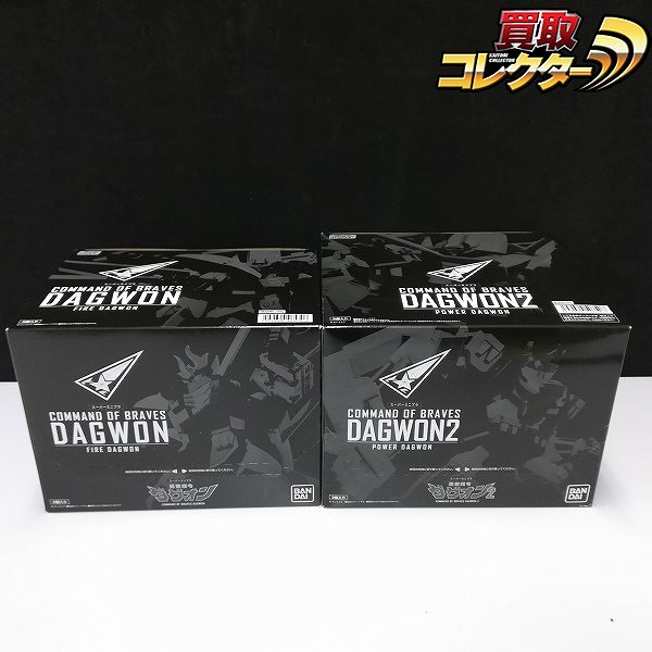 バンダイ スーパーミニプラ 勇者指令ダグオン 勇者指令ダグオン2