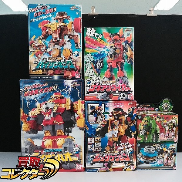 手裏剣戦隊ニンニンジャー DXシュリケンジン DXライオンハオー DXバイソンキング DXゲイアツダイオー パオンマル UFOマル