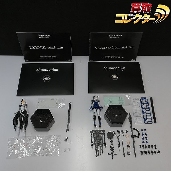 チトセリウム 1/1 LXXVIII platinum プラチナム VI carbonia lonsdaleite カーボニア ロンズデライト