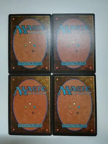 買取】MTG 露天鉱床 Strip Mine 第4版 4ED 土地 U アンコモン 黒枠