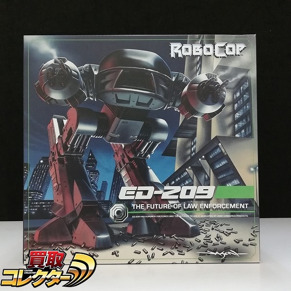 ネカ ロボコップ ED-209