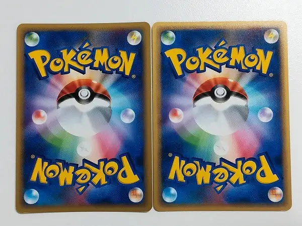 買取】ポケモンカード e カイリュー 126/128 キラ 094/128 ノーマル 計