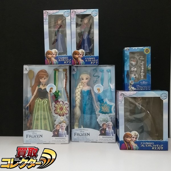 買取】ディズニー アナと雪の女王 プレミアムフィギュア アナ エルサ オラフ&スノーギース クラシックドール ヘアアレンジ アナ エルサ | フィギュア  シリーズ | 実績価格【買取コレクター】