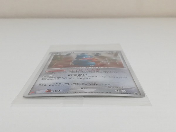 買取】ポケモンカード プロモ ゴンベ LV.15 125/DP-P ドミノピザ