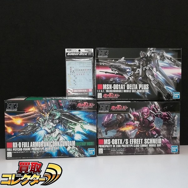 HG 1/144 フルアーマー・ユニコーンガンダム(デストロイモード) デルタプラス イフリート・シュナイド ガンダムデカール 機動戦士ガンダムUC汎用1