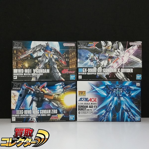 HG 1/144 ガンダムXディバイダー ウイングガンダムゼロ ターンエーガンダム 他