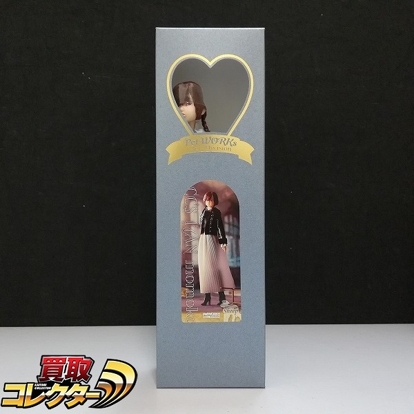 ペットワークス CCS 17AN momoko