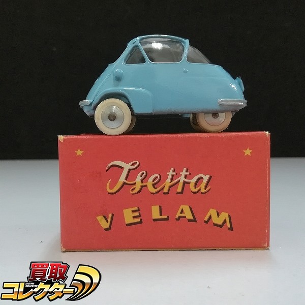 復刻版 キラル ベラム イセッタ / QUIRALU VELAM Isetta
