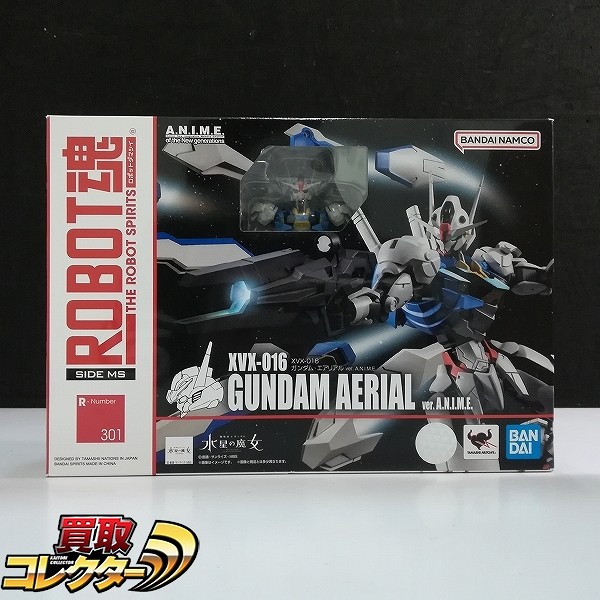 バンダイスピリッツ ROBOT魂 SIDE MS ガンダムエアリアル ver.A.N.I.M.E. / 機動戦士ガンダム 水星の魔女