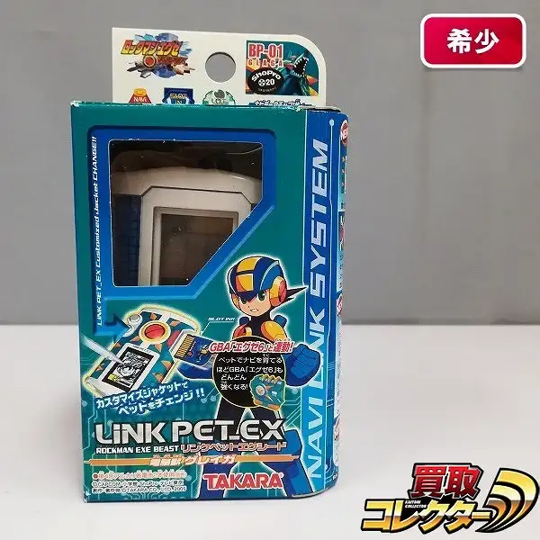 H931_1.webp