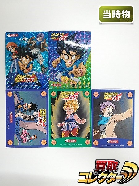 買取】Nichiryo 日糧 ドラゴンボール GT 蒸しパン 付属シール 計5枚 | マイナーシール | 実績価格【買取コレクター】